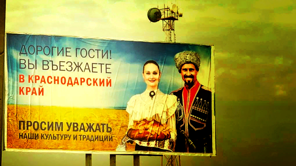 Раньше, говорят, вообще "соблюдать" просили.