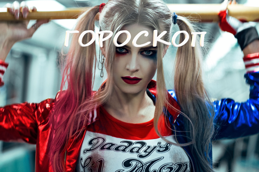 Источник фото: https://www.goodfon.ru/download/devushka-minimalizm-risunok-girl-art-kharli-kvinn-harley-qui/1920x1080/