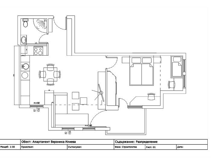 Перепланировка боксониеры - появилось несколько отдельных помещений