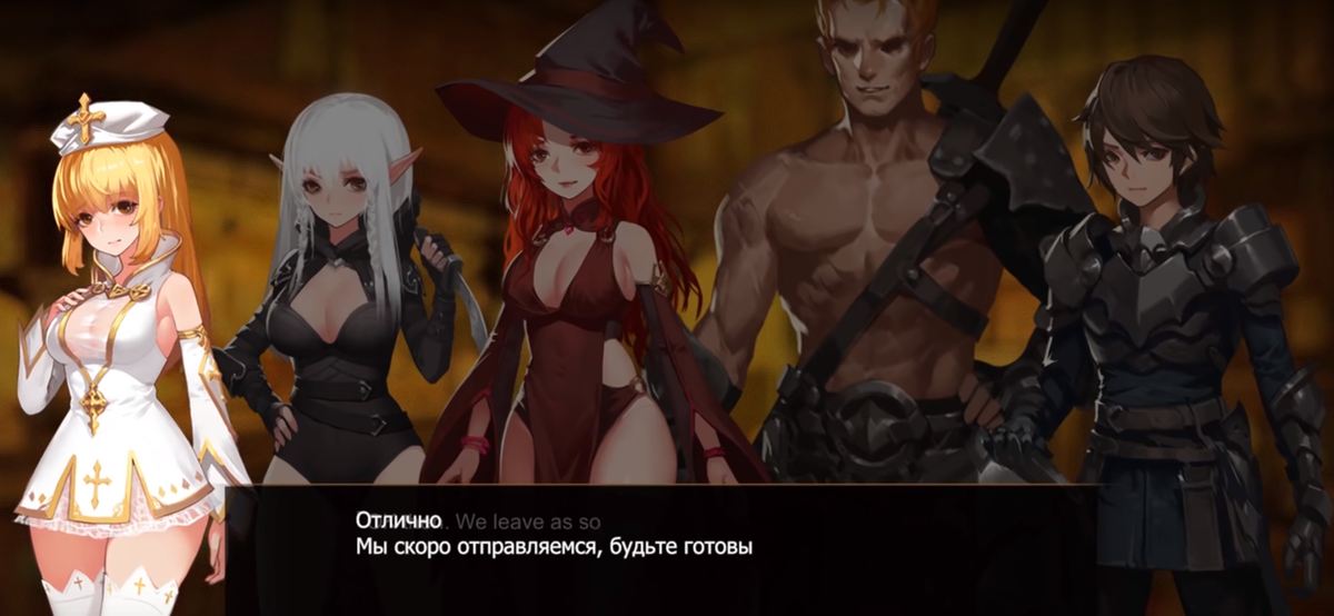кадры из прохождения