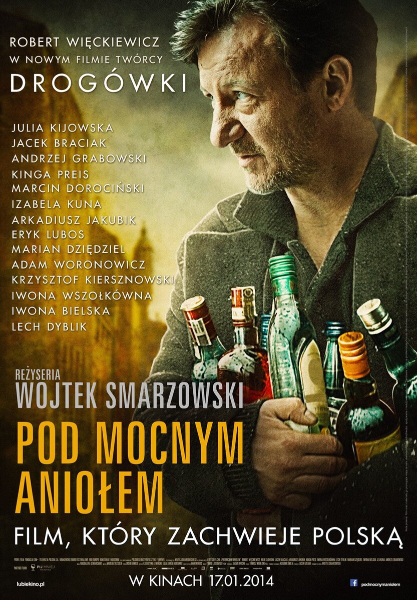 Песни пейте. Фильм mocnym aniolem. Песни пьющих фильм 2014. Mighty Angel фильм. Фильм песни пьющих Википедия.