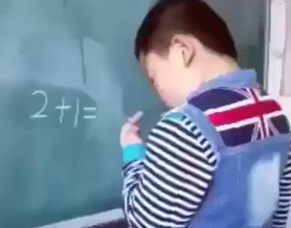Как мы видим этот молодой господин складывает целые числа, а в результате почему- то получает строку.