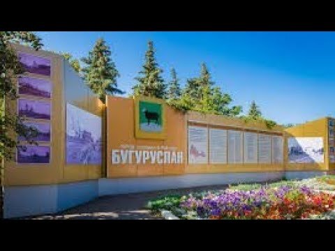 Компания Самарский Перевозчик предоставляет услуги междугороднего такси 
 

От Самары до Бугуруслана – 165 километров. В среднем, водитель довезет вас до города за 2 часа и 20 минут. Такси Самара Бугуруслан может пригодиться в разных ситуациях. Например, ваш знакомый заболел, или друг устраивает вечеринку и нужно попасть в другой город в кратчайший срок. Личный автомобиль может выйти из строя, а с общественным транспортом связан ряд неудобств, к тому же он ходит только по расписанию. А работники нашей фирмы всегда доставят вас в выбранное место быстро и с удобством.

 

Наших пассажиров очень радуют некоторые преимущества, которые они получают, пользуясь услугами Самарского перевозчика

 

Водители, работающие на нас, ответственные, опытные и достойные люди. У них за плечами десятки лет успешной и качественной работы. Занимаясь дальними перевозками, они приобрели огромный опыт и легко справятся с любыми трудностями на дороге.

Цена такси Самара Бугуруслан гораздо ниже, чем у конкурентов. Мы очень тщательно рассчитываем и оптимизируем нашу деятельность, что позволяет максимально возможно снизить цены и порадовать вас.

Каждая машина проходит своевременный, обязательный осмотр. Пред длительными поездками он обязательно проводиться повторно, надежность и безопасность на автомагистрали – важнейшее преимущество нашей фирмы.

Клиенту предоставляться выбор: класс и марка авто, необходимый уровень комфорта, тариф. Вы останетесь довольны, а поездка пройдет именно так, как вы и рассчитывали.

 

Небольшой итог

 

Самарский перевозчик удовлетворит все ваши потребности в междугороднем перемещении. Надежно, комфортно, быстро и выгодно.

Мы ценим ваше время и комфорт в пути.

Гарантия высочайшего качества исполнения заказов. Иметься собственный автопарк. Присутствует обширный выбор – эконом класс, средний, микроавтобусы и минивэны. Есть и машины высочайшего класса, найдем для вас то, что нужно. Заказать такси Самара Бугуруслан предельно просто – позвоните диспетчеру или оставьте заявку на сайте. Исправный, чистый и аккуратный автомобиль будет подан вовремя. Приятный водитель поможет с багажом.

 

«Ларгус» - отличный выбор!

 

Машина оснащена всей необходимой техникой, иметься кондиционер и устройства мультимедиа. Мы используем только полную комплектацию. В авто поместиться небольшая компания из шести человек, плюс водитель. Задние сидения убираются, если у вас большое количество багажа – подойдет идеально. Согласитесь, приятней и выгодней ехать вместе, чем заказывать две четырехместные машины.

Ответственные водители прекрасно ориентируются на местности, и отлично знают маршрут. Никаких временных потерь или опозданий, довезем точно в срок. Работаем круглосуточно, без перерывов.

 

Для маленьких детей имеются люльки и кресла. Платы за них не берем!

Стоимость такси Самара Бугуруслан зависит от времени ожидания, выбранной вами машины и отклонений от маршрута по требованиям пассажиров. Мы очень строго фиксируем свои расценки, никаких неожиданных доплат.

Опыт и усердие наших работников, ответственное и понимающее начальство, бесперебойная организация работы – гарантия для вас и ваших близких.

Станьте нашим довольным клиентом уже сегодня, или закажите трансфер заранее – у нас будет время лишний раз проверить машину и тщательно подготовиться.

