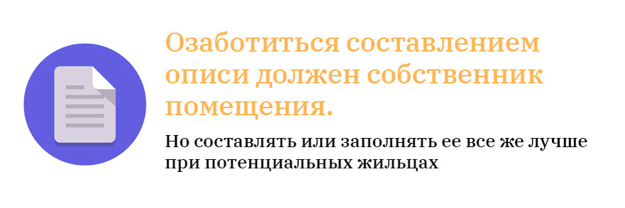 Иллюстрация Ammis.ru