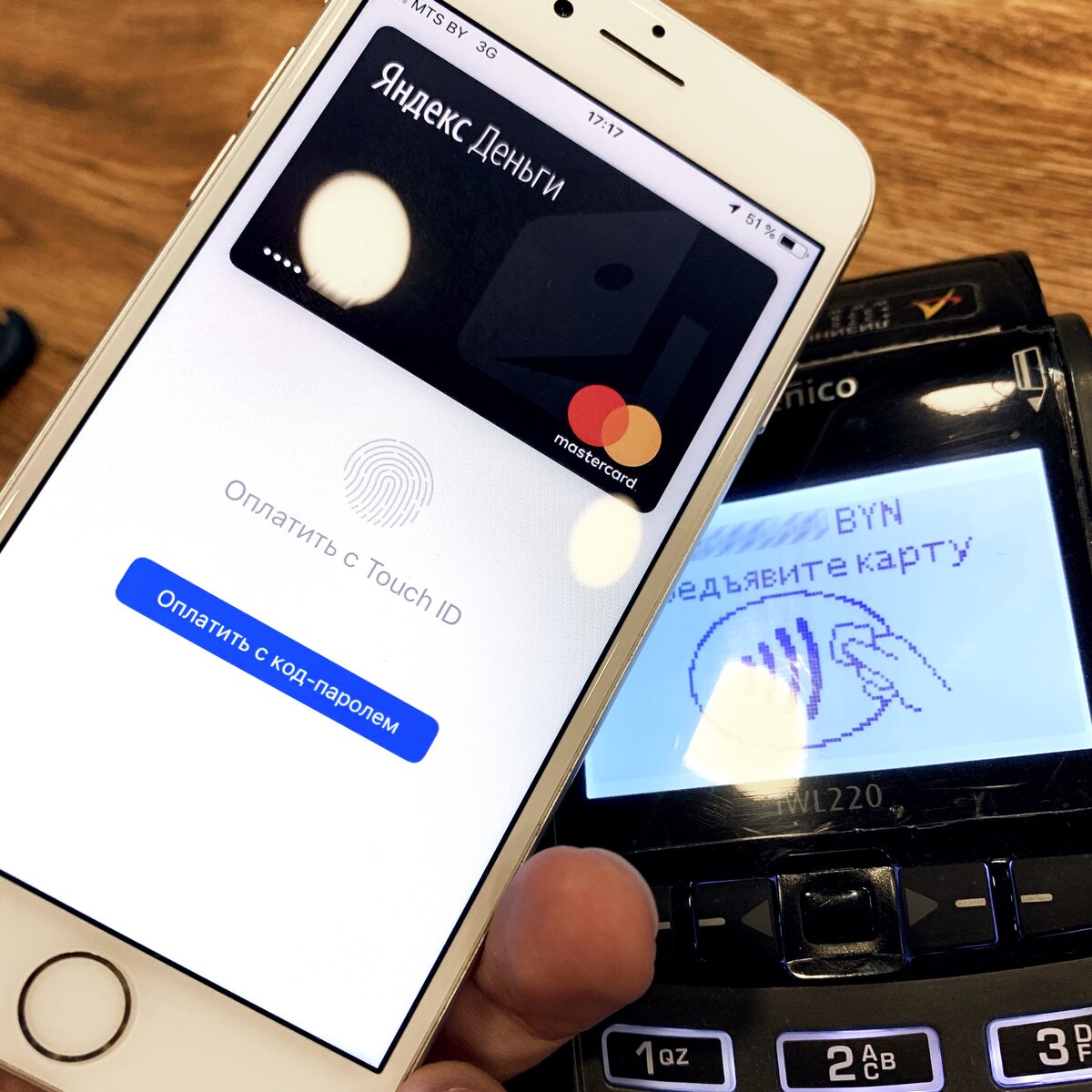 Apple Pay в Беларуси работает