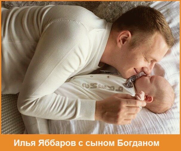 Дом-2, ТНТ, знаменитости, отношения