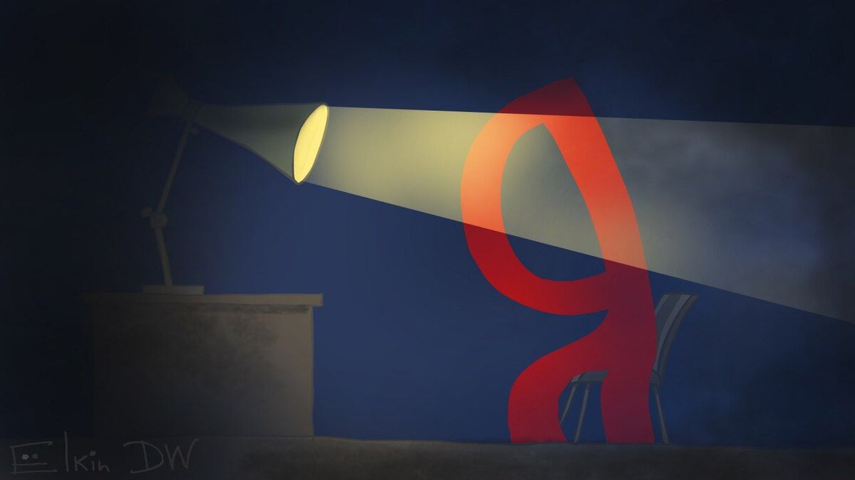 via Sergey Elkin, сайт DW