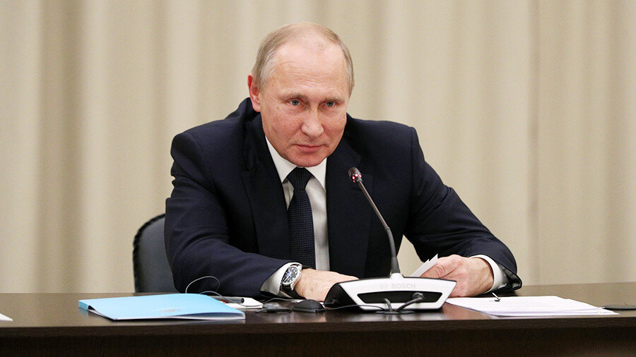 Фотография из Сети        