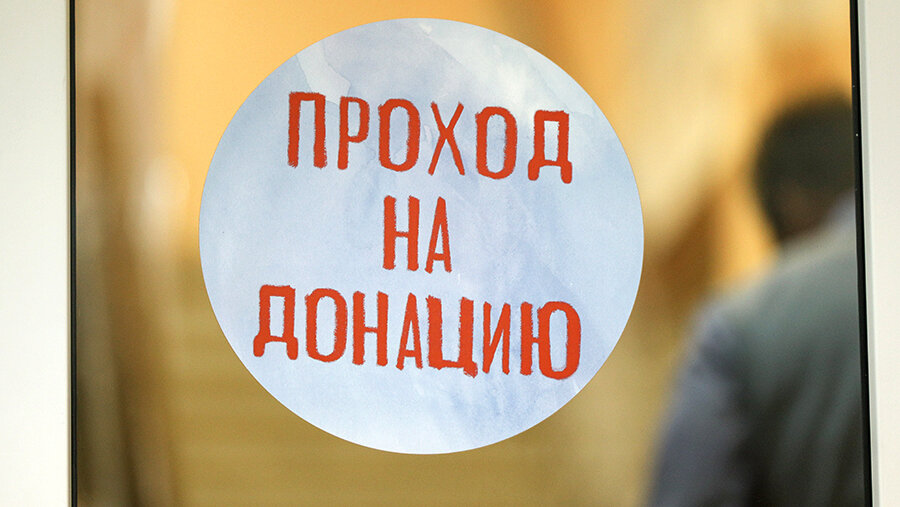 Фото: ТАСС/Михаил Терещенко