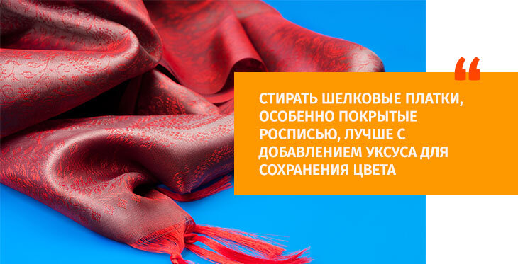 Скидки на ткани. Ткань 40 на 40. Дисконт ткани Апаринки. Распродажа тканей в магазине ткани.