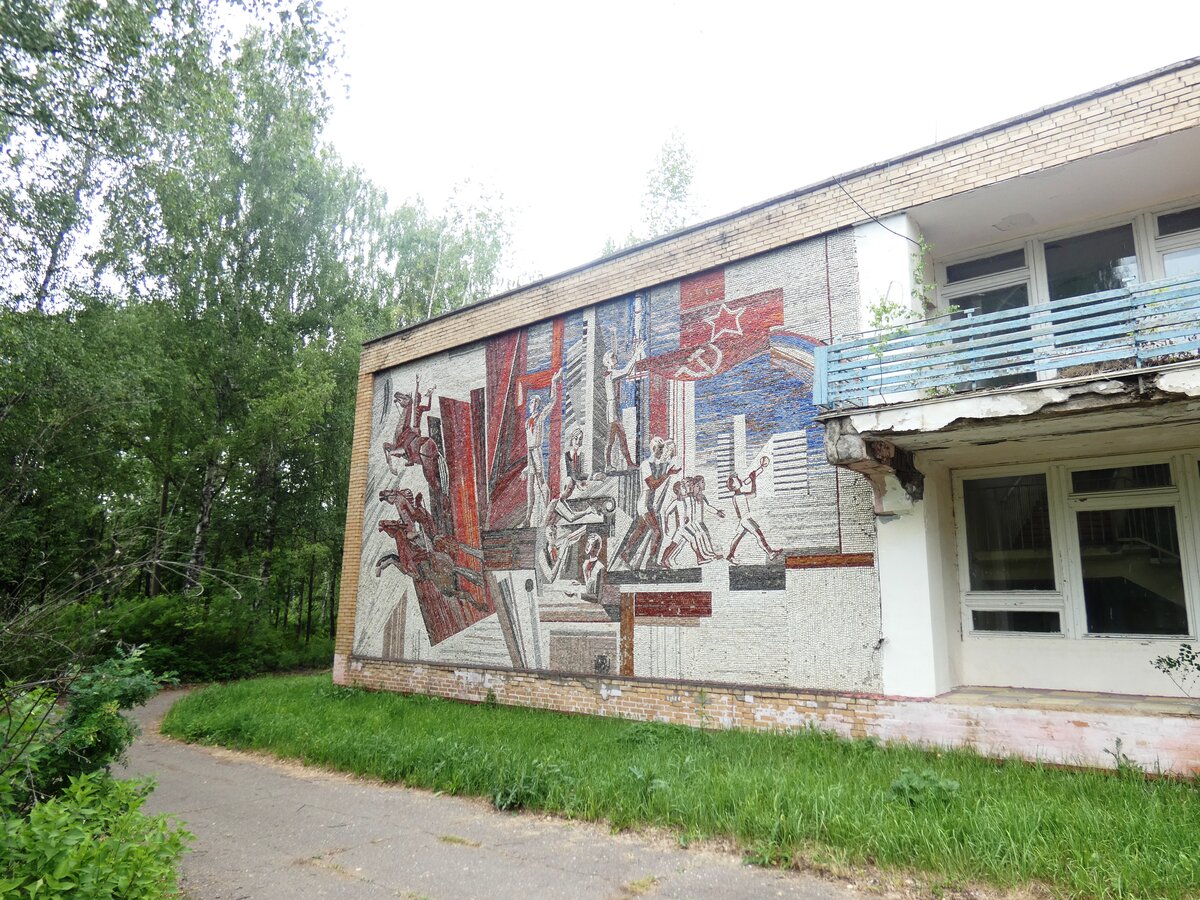санаторий березовая роща алтайский край