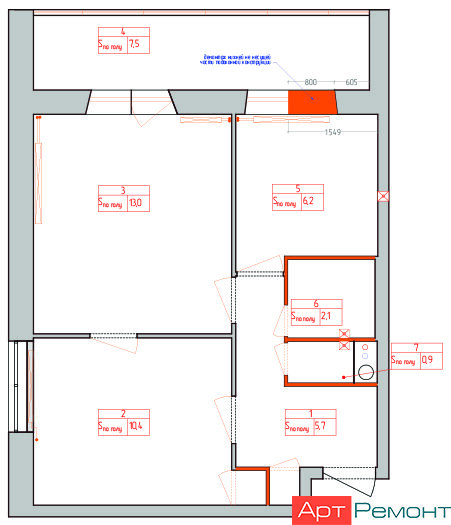 На чертеже оранжевым выделен фрагмент, подлежащий демонтажу.