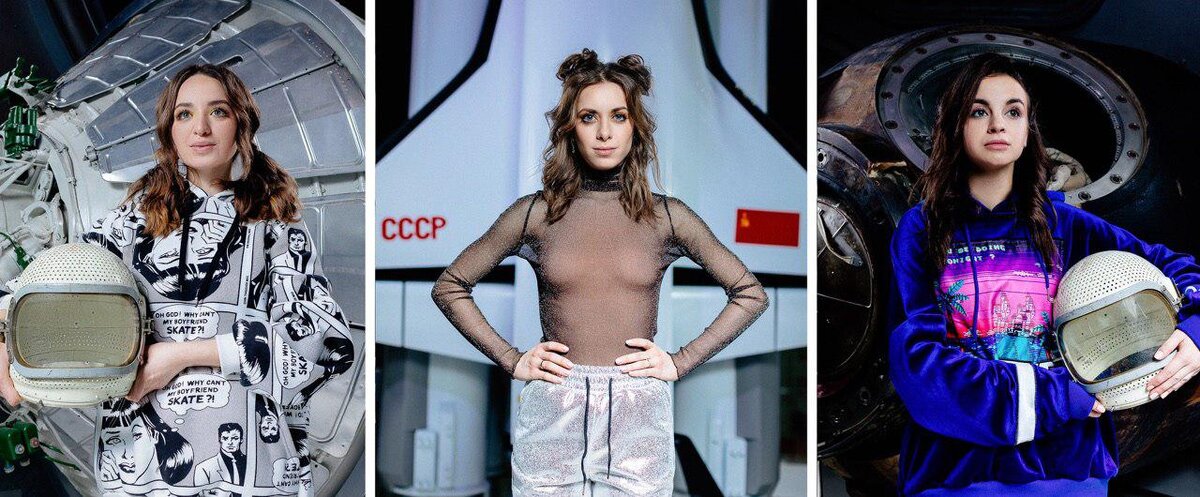 Мы делали космическую фотосессию ко дню космонавтики в прошлом году