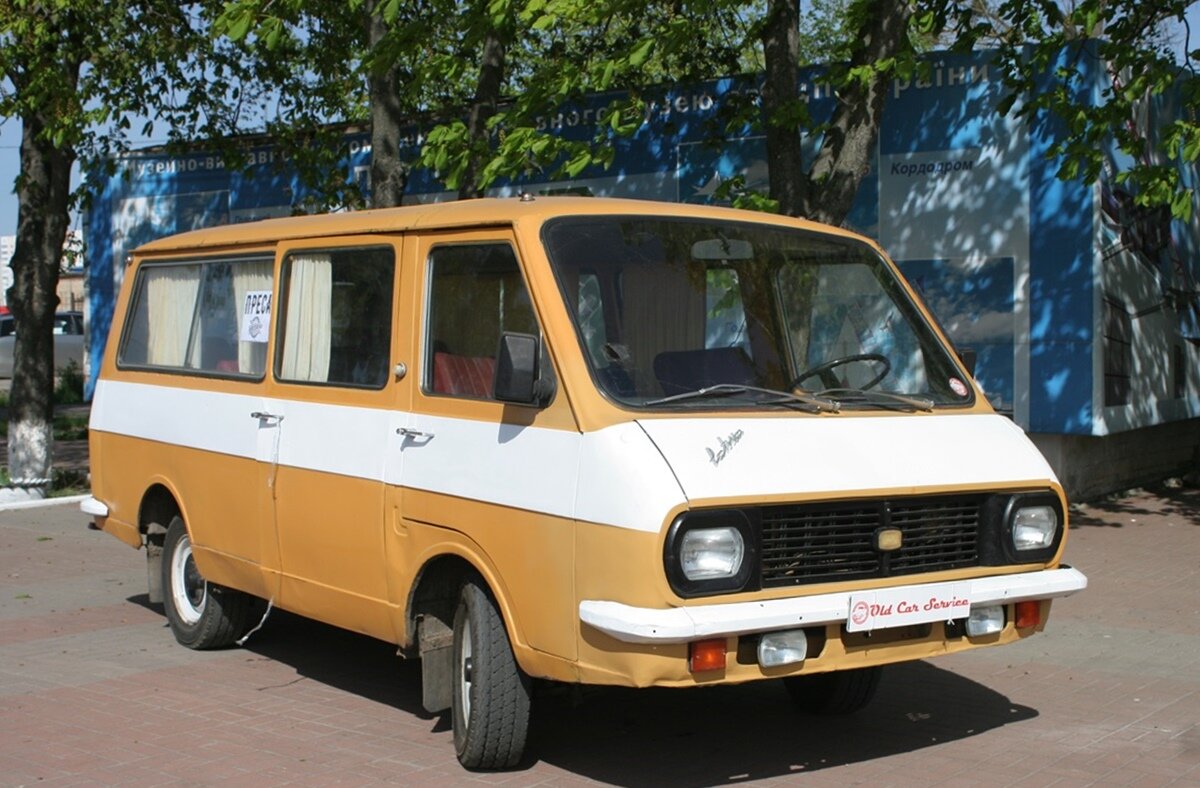 Автобус рафик фото Автобусное прошлое Факты о Чите Дзен