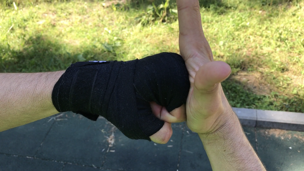 Боксерский бинт с накладкой