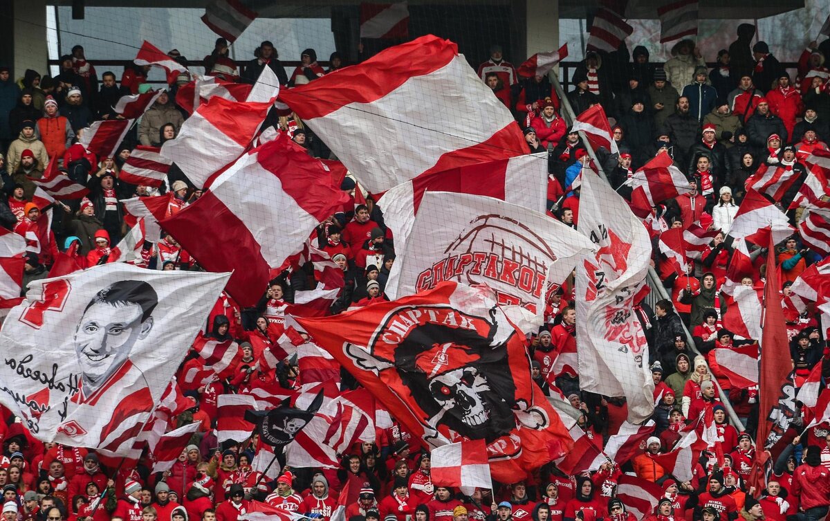 Фанаты «Спартака»