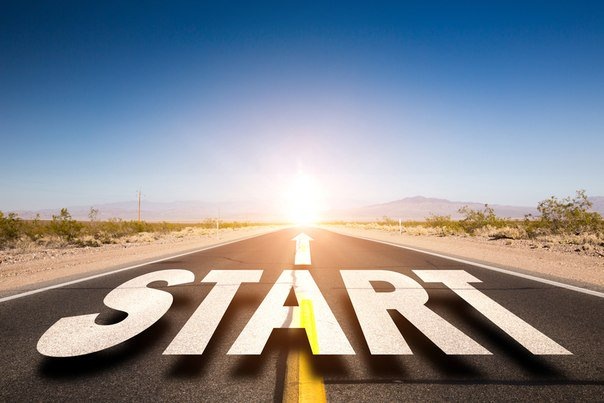 Для эффективного обучения обязательно надо определить точку отсчета!