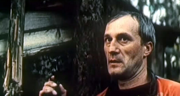 Юрий Беляев в фильме "Чужие здесь не ходят" (1985)