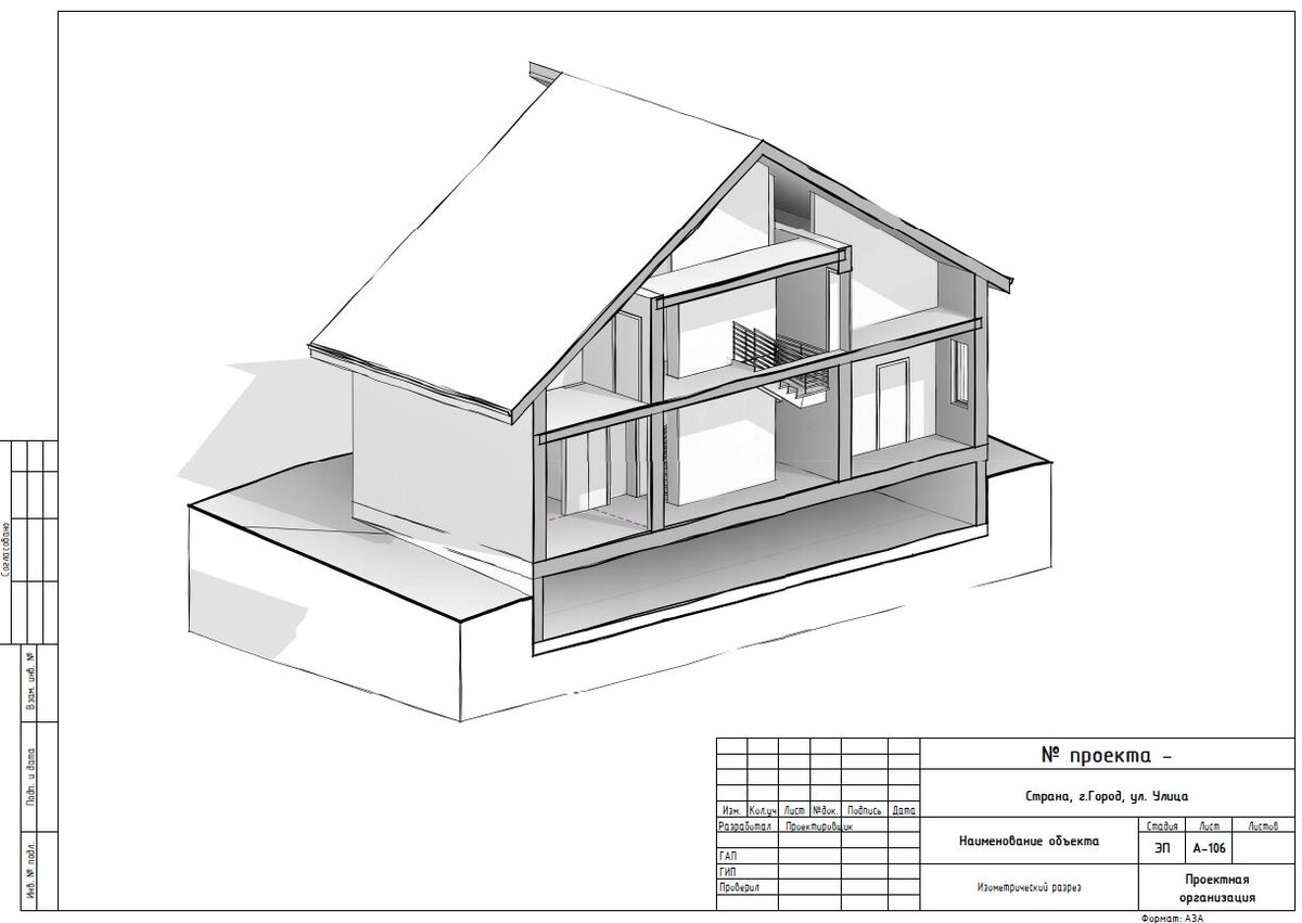 Пример проекта, выполненного в Revit. Выпускная работа по курсам «Дизайн интерьера» (Центр обучения Шошина Ивана)
