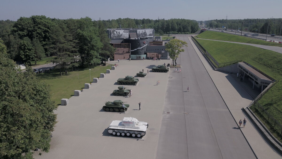 Музейный комплекс