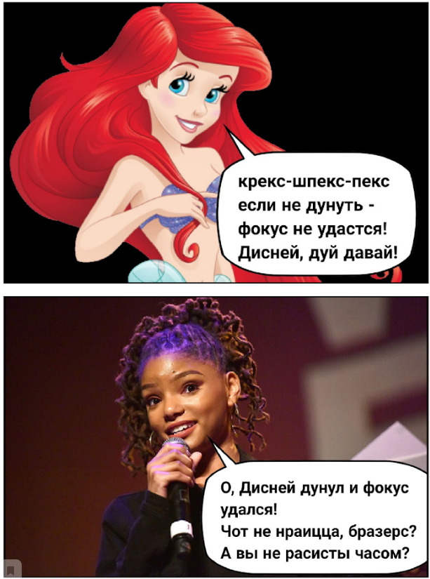 Тетрадка в кружочек (с)