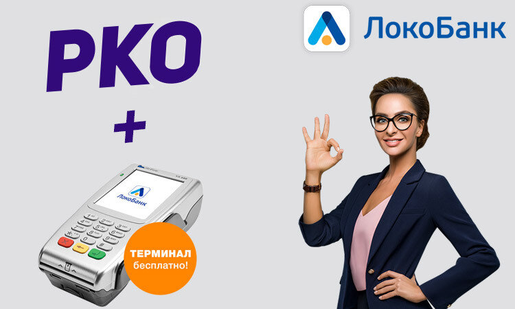 Картинка из сети Интернет