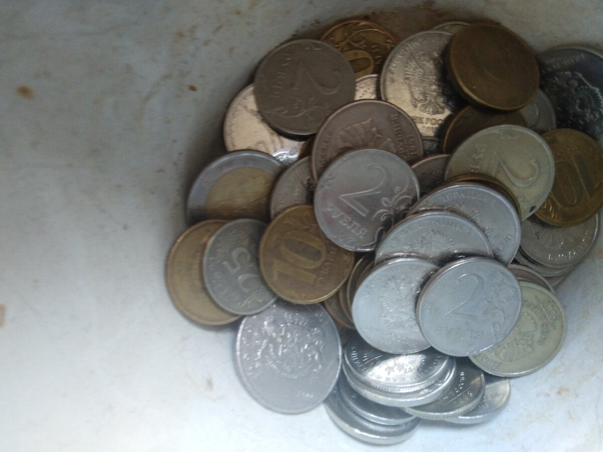 Копейка рубль делает