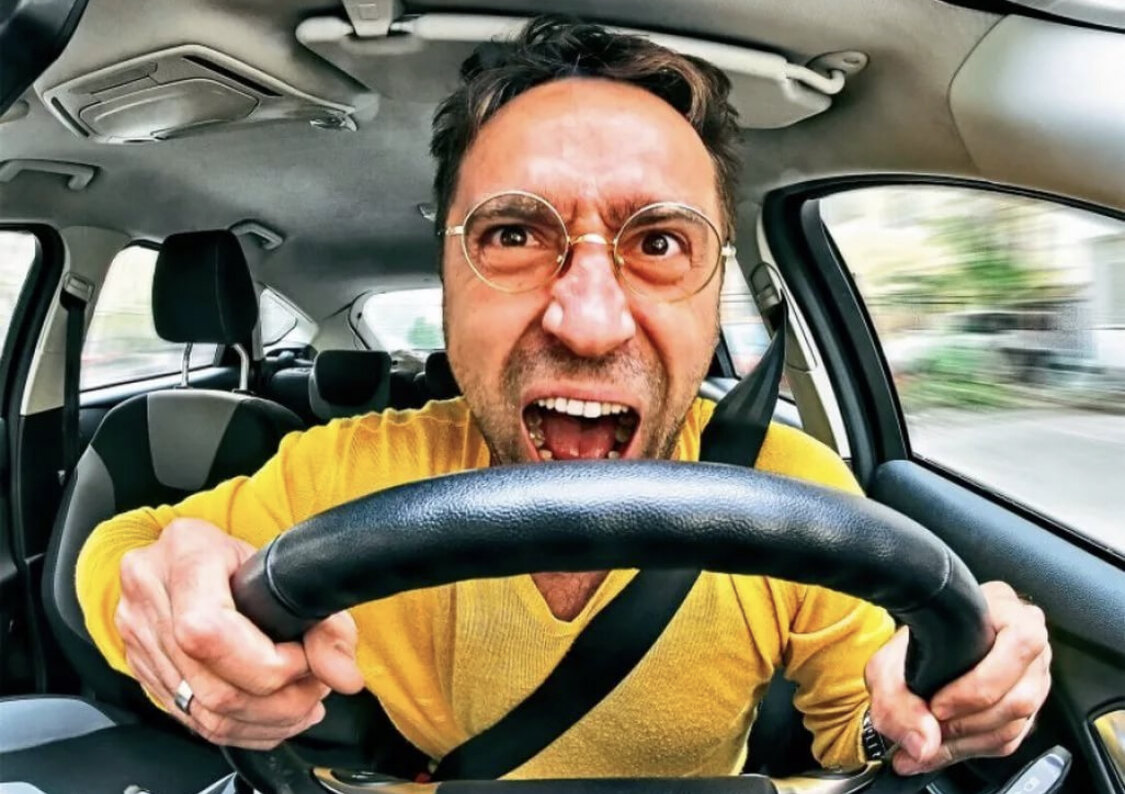 Всегда соблюдайте спокойствие!