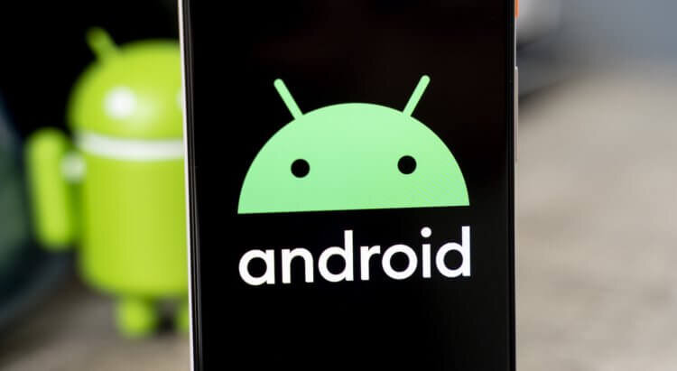 Android 10 стал быстрее, но за счёт чего?