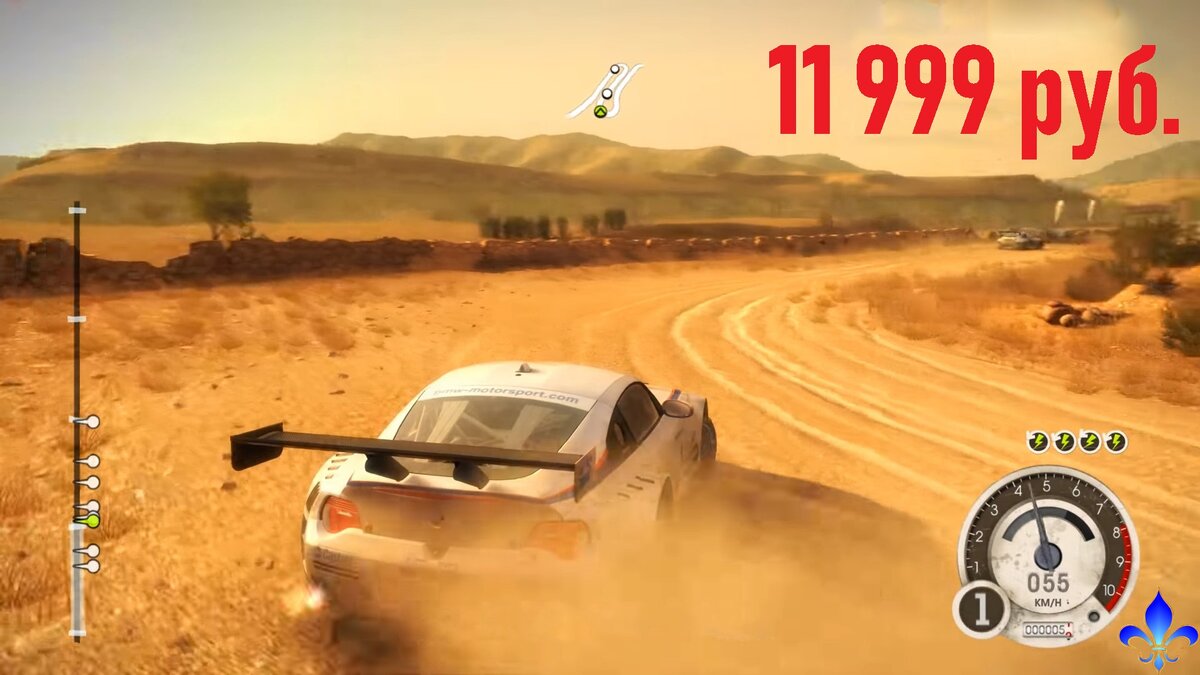 Colin McRae: DiRT 2 на плати.ру стоит немалую сумму - 11.999 рублей.