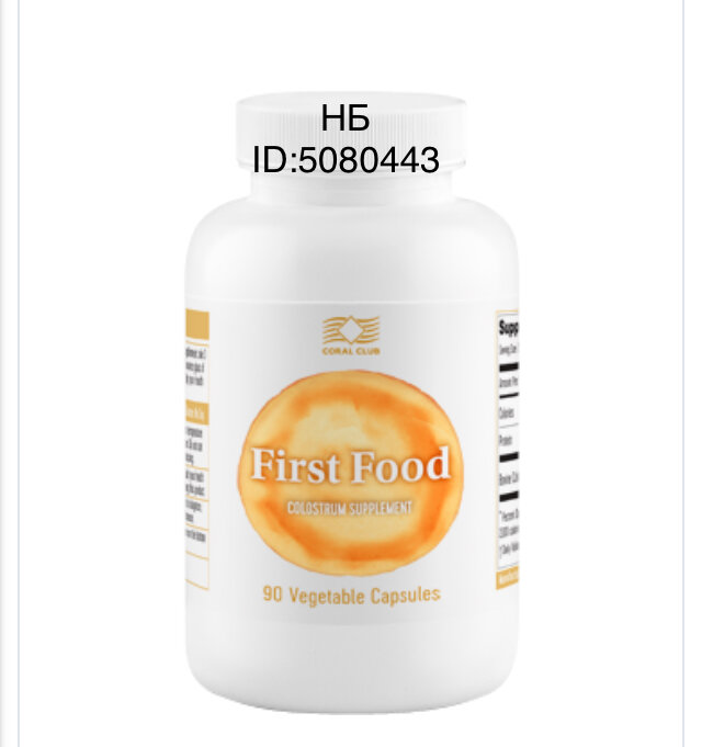 Купить http://bit.ly/32nzkyK 