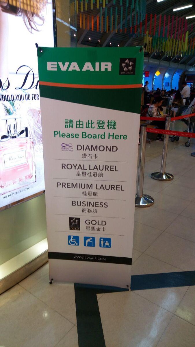 Обычных пассажиров тут нет. Приятно чувствовать себя особенным.