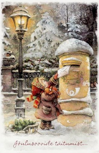 Винтажная Новогодняя открытка из свободного доступа из сети интернет