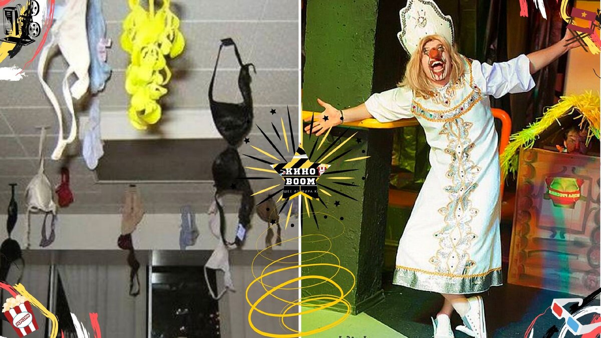 Фото (яндекс)