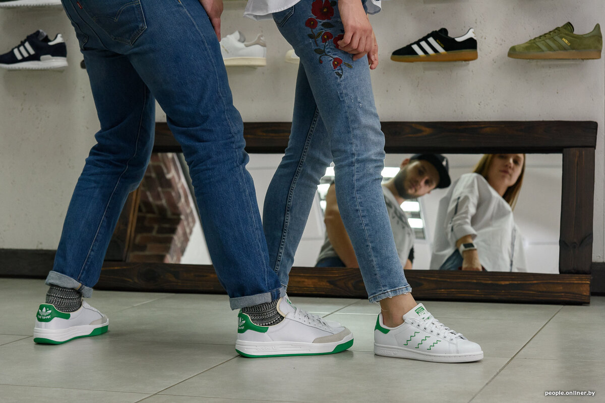 abibas nmd