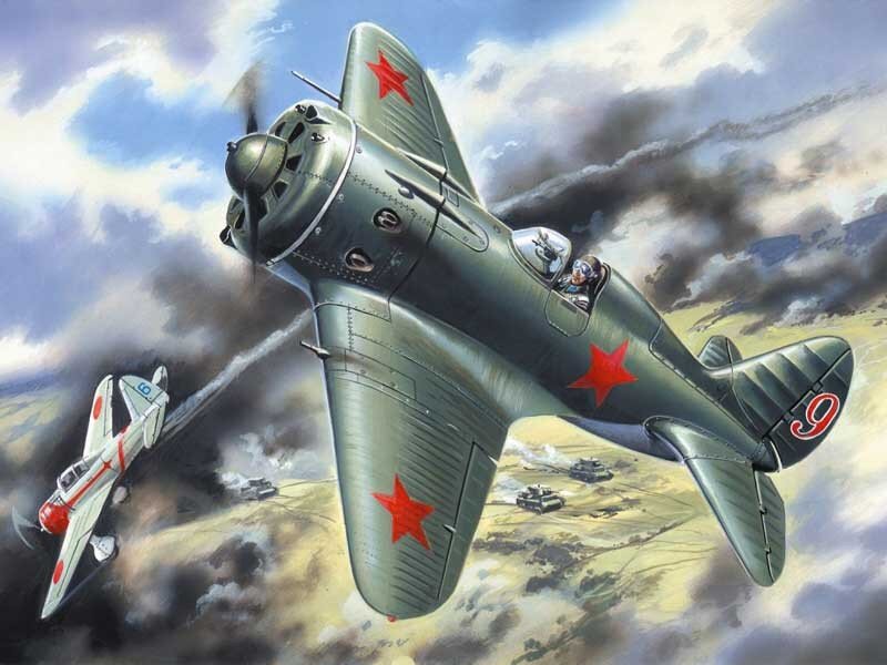 И-16. Яндекс картинки.