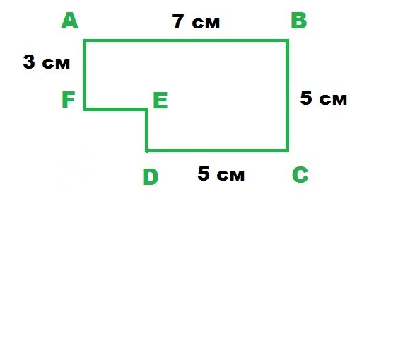 Авторское изображение 
