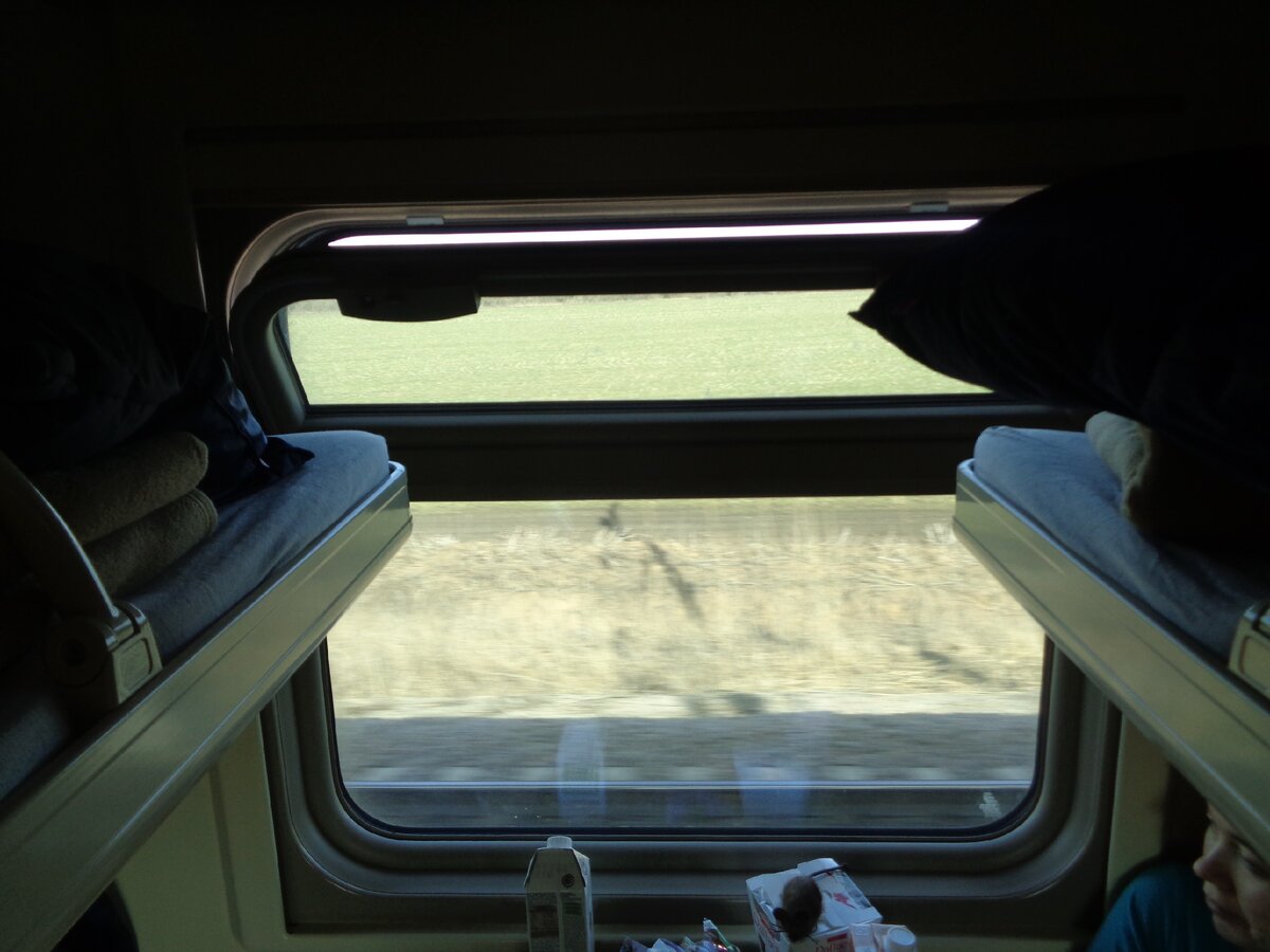 Окно в поезде плацкарт