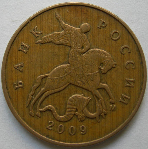 Браки проката («дождик»)