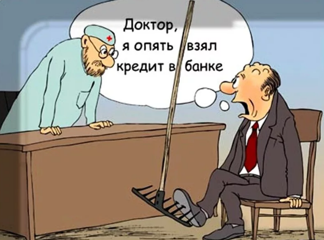 источник : Яндекс.Картинки