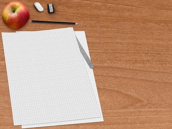 фото: pixabay.com