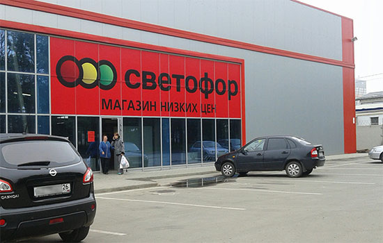 фото из интернета