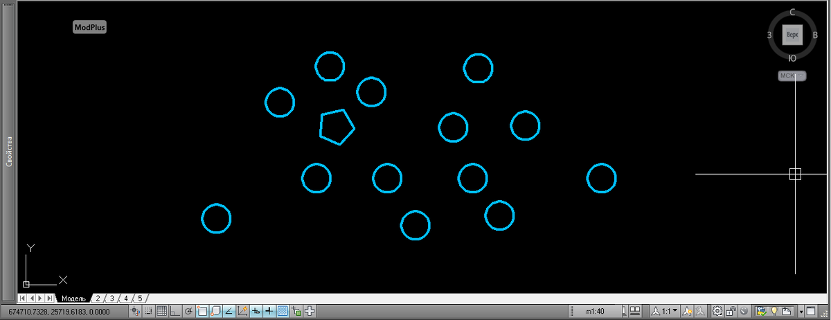 Хочу, например, все круги сделать пятиугольниками.