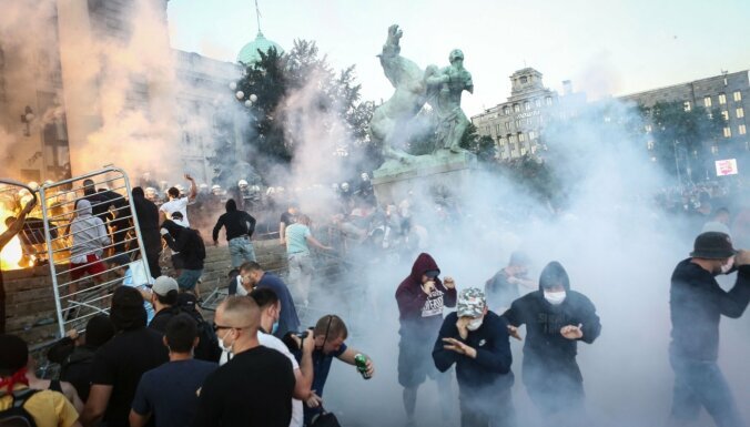 Протесты