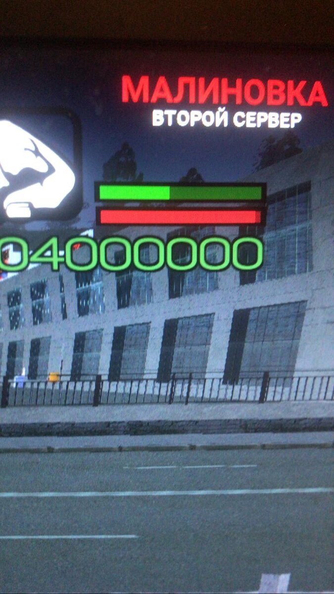 Честно заработанные деньги.