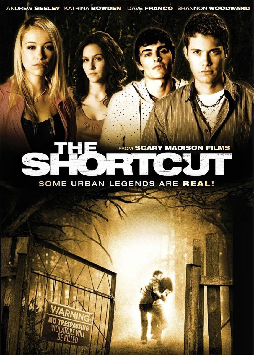 The Shortcut/ Короткий путь 2009