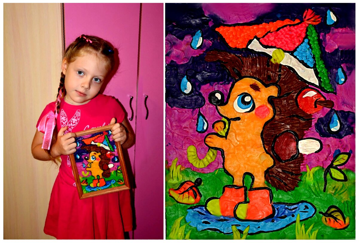 Автор Урядова Светлана.