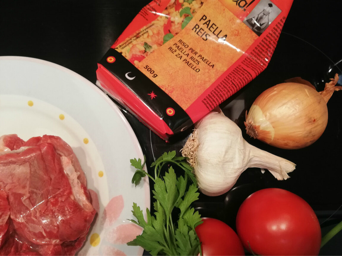 Продукты для супа-харчо