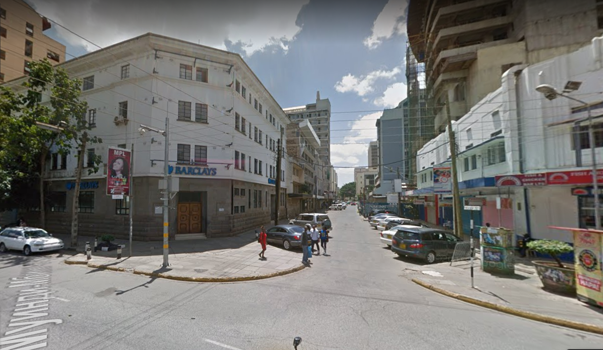 Найроби - столица Кении