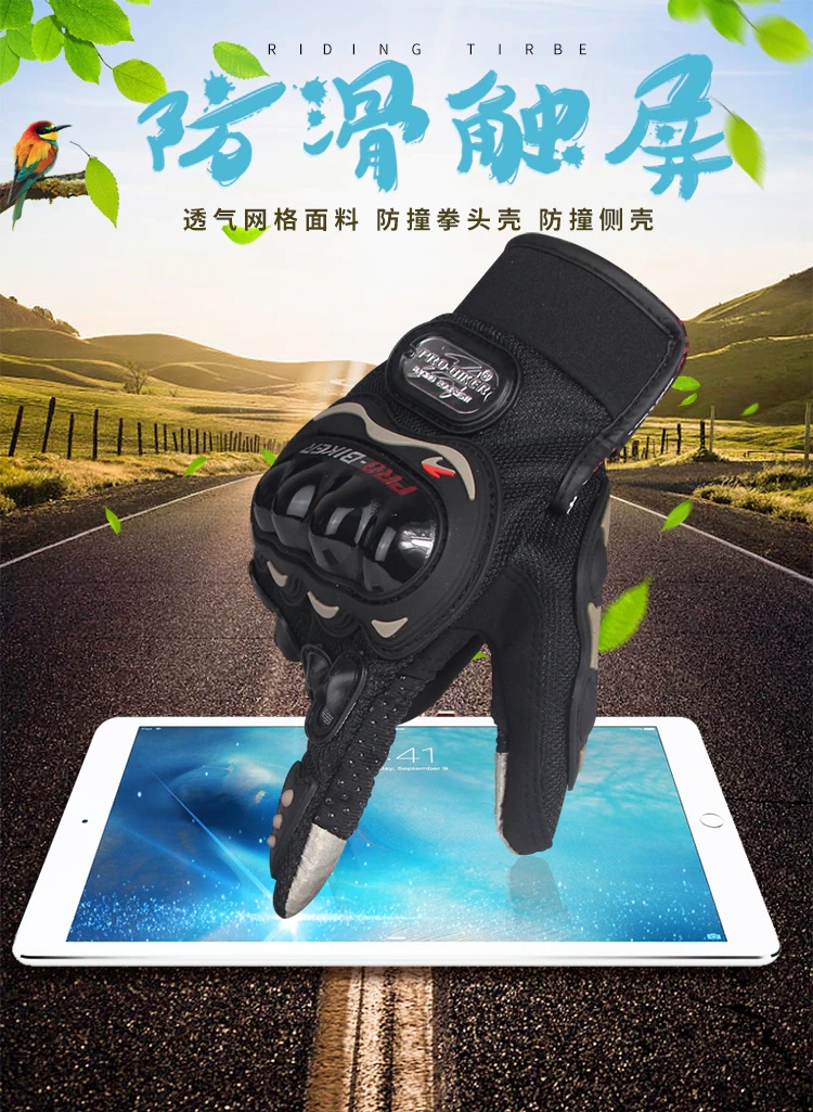 Guantes Luvas Pro Байкерские Перчатки Moto-Moto Rcross Полный Палец Мужчина Женщины Мотоцикл Rcycle Перчатки Велосипед Велоспорт Водонепроницаемые Перчатки.